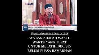 LATIHAN SEBELUM MEMASUKI BULAN RAMADHAN