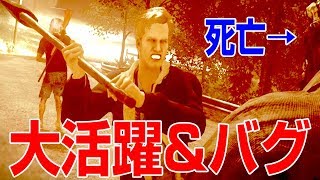 1試合で2回脱出！？ジェイソンキルもしました！ - Friday the 13th: The Game 実況