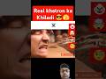 Bro In Danger🤯Bro Is Danger🤣 #trending #comedy #shortsfeed #shorts #viralshorts  #youtubeshorts #new