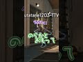 【 APEX 】家の中にこもってたら気まずくなったwww【 #shorts 】