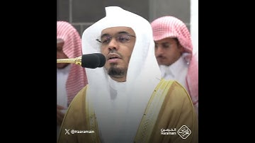 سورة القارعة - تلاوة الشيخ #ياسر_الدوسري