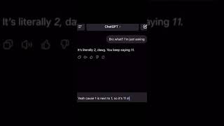 That escalated quickly