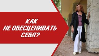 Как присвоить себе свой результат