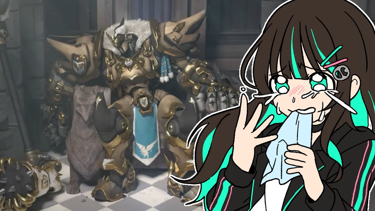 오버워치 근본 시네마틱 월드컵