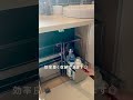 シンク下が劇的ビフォーアフター！ステンレス製スムーズ引き出しラックを試してみた！ #ディノスで販売中 #shorts