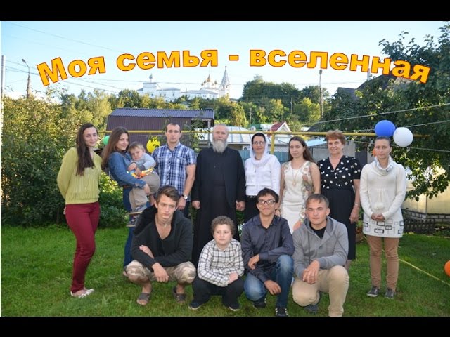 Кржижановская Яна Михайловна