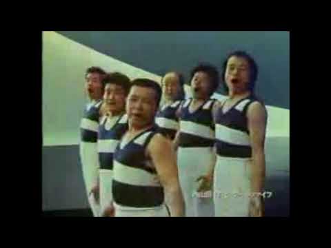 ヤクルト 野菜ジュース CM 内山田洋とクール・ファイブ