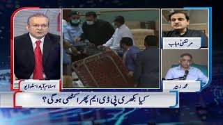 Nadeem Malik Live | June 28, 2021 |Samaa Tv