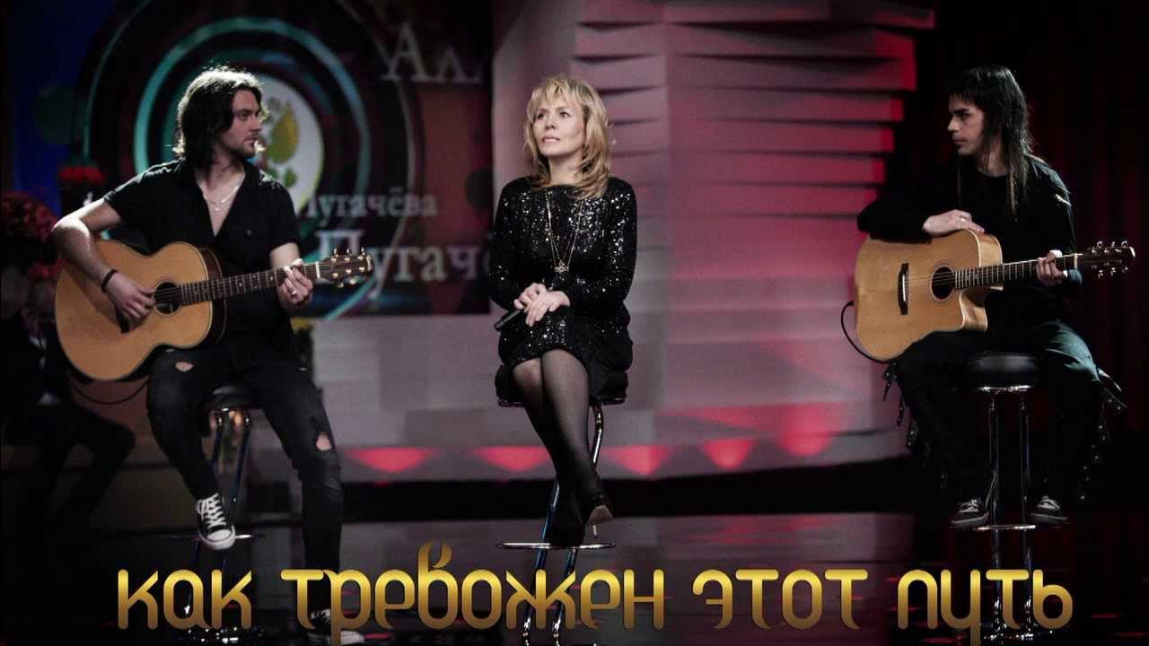 Текст песни кормухиной