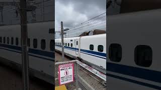 N700A系G16編成【JR東海車両】　こだま818号東京行　到着動画《当駅始発》