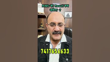 RIMC Result 2025 for RIMC Exam December 2024 is Followed by RIMC Interview and Medical before Merit