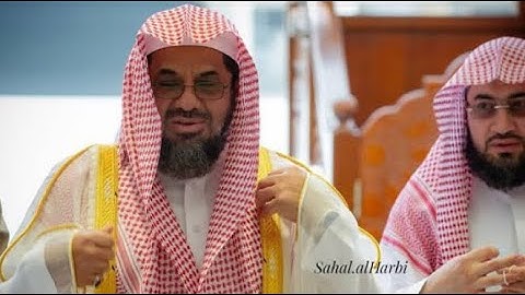 سورة المائدة كاملة بجودة عالية من روائع الشيخ أ.د سعود الشريم || Saud Al Shuraim Surat Al Maeda