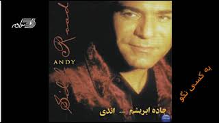 Andy- Be Kasi Nagoo