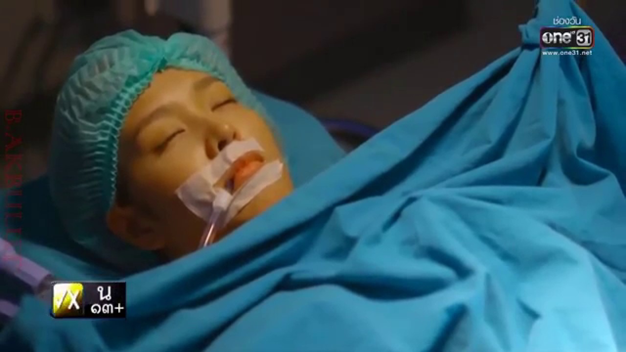 Tayland Klip - İhtiyacı var - Hua Jai Sila