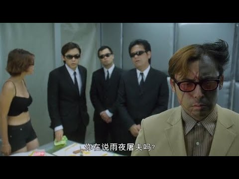 整蠱：遺產大戰？兄妹互相整蠱，哥哥無奈求助整蠱之王