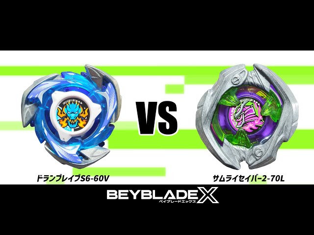 【対ドラグーンE特化】シルバーウルフ9-60E バランス調整済み 対ドラグーンE特化】シルバーウルフ9-60E バランス調整済み