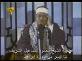 قرأن جمعة للشيخ محمود إسماعيل الشريف من سورة إبراهيم قمة الجمال والإتقان وروعة التلاوة قرأن جمعة للشيخ محمود إسماعيل الشريف من سورة إبراهيم قمة الجمال والإتقان وروعة التلاوة
