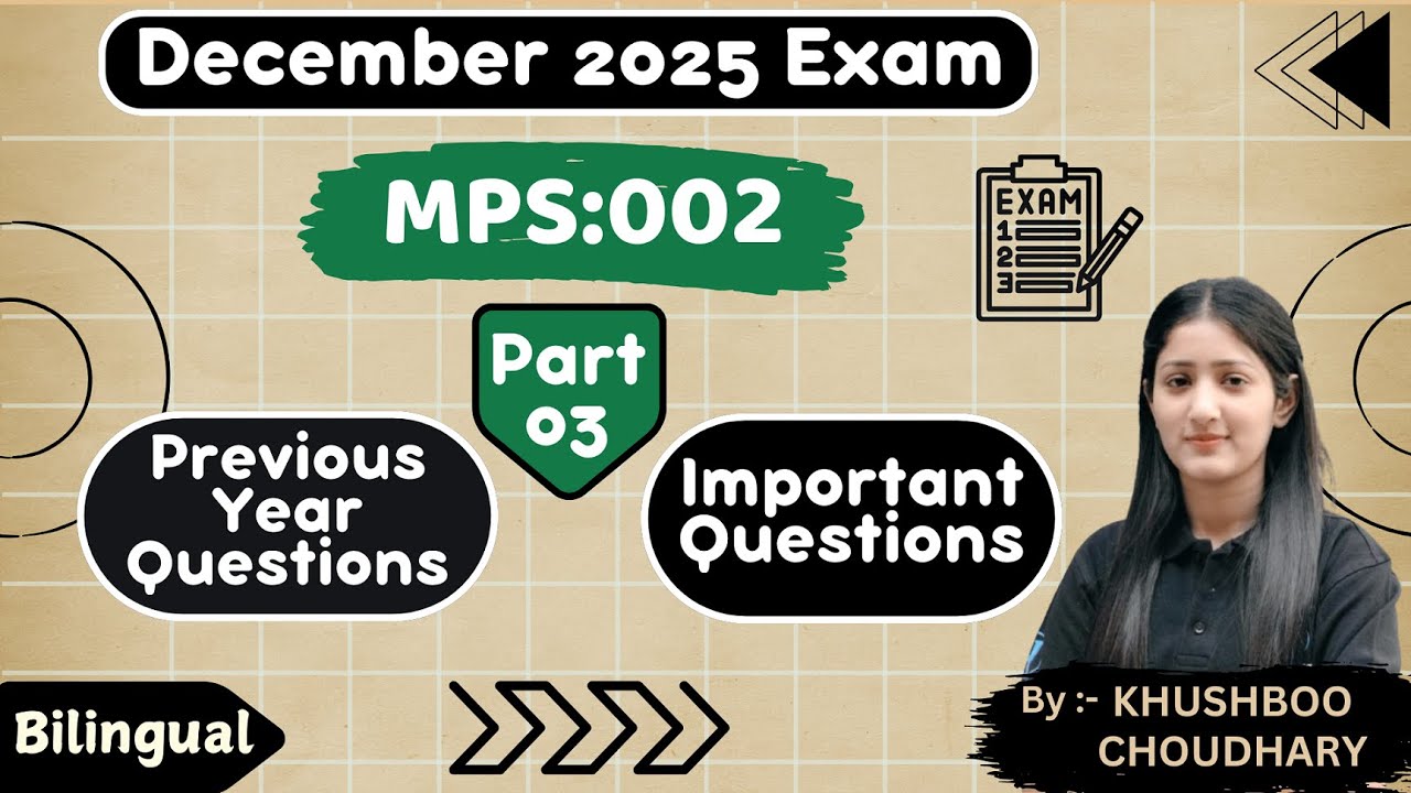 MPS-002 December 2025 PYQs & Important Questions Part-03 l International Relations l IGNOU I DU SOL