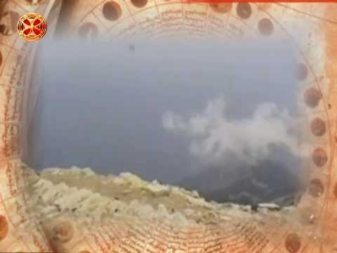 საეკლესიო კალენდარი - 3 ნოემბერი