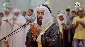 دعاء الوتر 5 رمضان || القارئ: عبدالعزيز صلاح الحوسني || قراء الإمارات