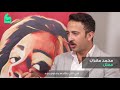 حوار مع صناع فيلم "بلاش تبوسني" بطولة ياسمين رئيس ومحمد مهران