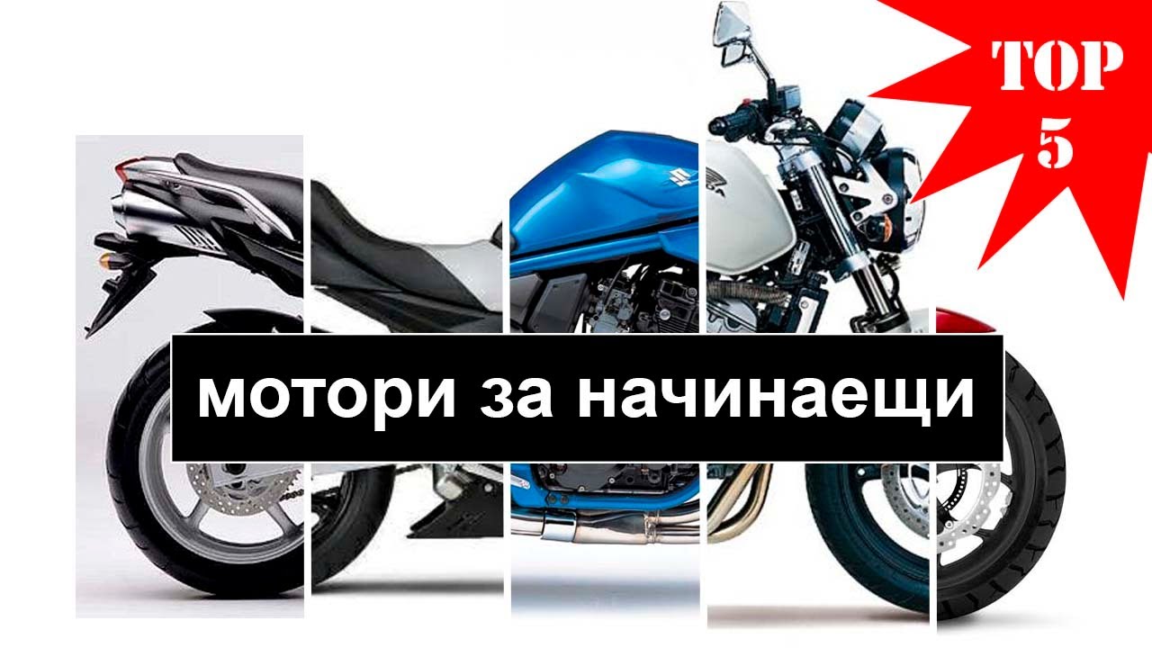 Компания топ мотор
