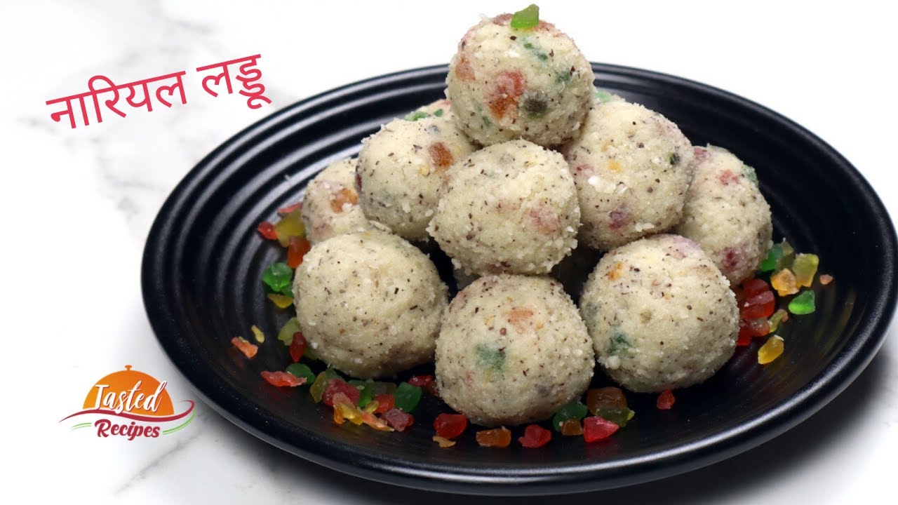 Coconut Laddu | नारियल लड्डू | Nariyal Ladoo Recipe by TastedRecipes | Tasted Recipes