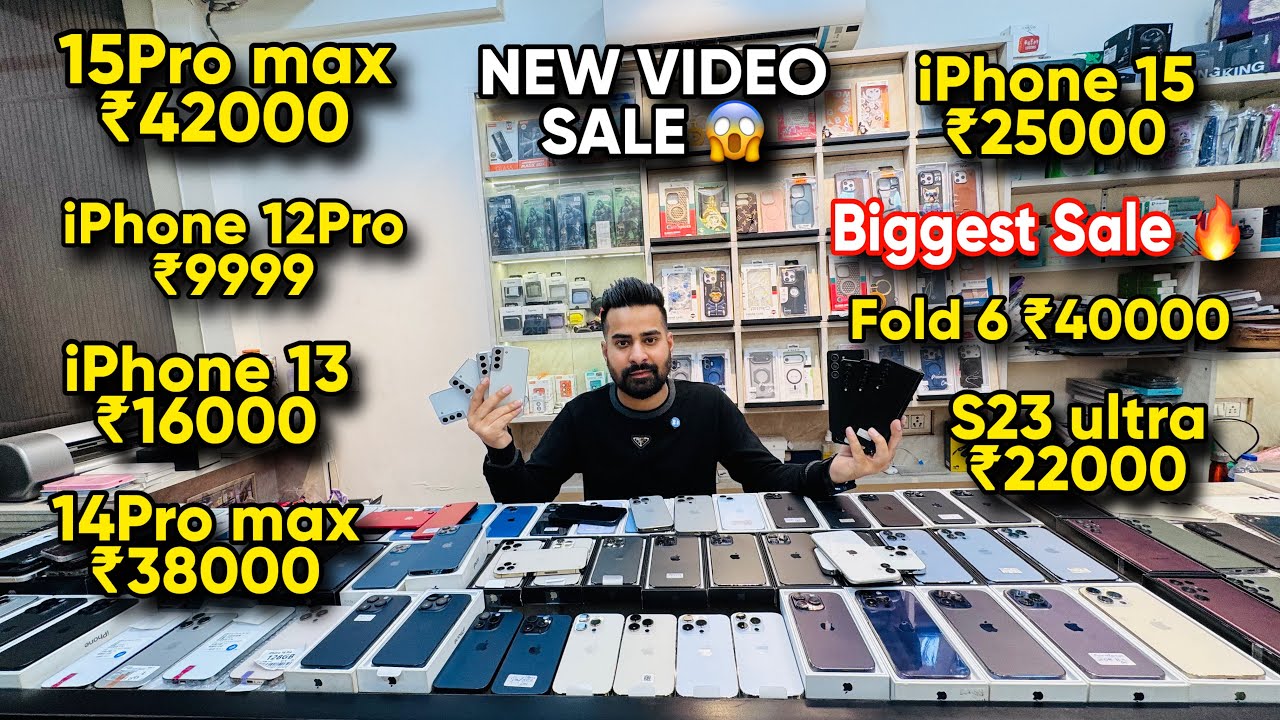Biggest iPhone Sale Ever 🔥| Cheapest iPhone Market | Second Hand Mobile | iPhone 16 Pro iPhone 17