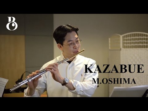 Kazabue  (웰컴투동막골OST) (Flute Solo ) - M. Oshima