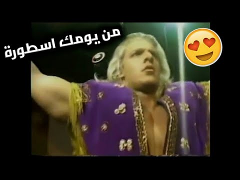تربل اتش في اتحاد الدبليو سي دبليو 1994 1995