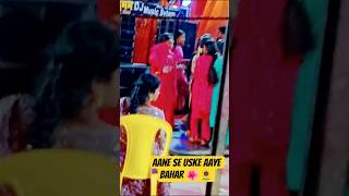 #Aane se uske#sheela6160 #sheela #youtubeshorts # video # viral#reel#Mohammad Rafi#@🌺🌻