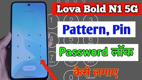 Lava Bold N1 5G Phone Lock Kaise Hataye/How to remove all screen lock in lava bold n1 5g