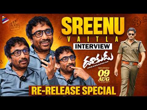 Sreenu Vaitla Exclusive Interview | Dookudu Re Release Special Interview | Mahesh Babu | Samantha