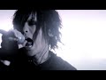 ギルガメッシュ「Break Down」HDフル