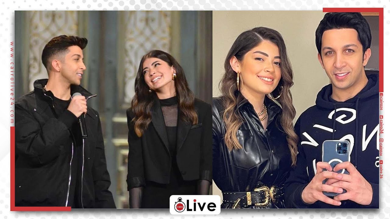 واخدها أربيها على أيدي ومالهاش ماضي.. ليلى أحمد زاهر وهشام جمال يكشفان كواليس ارتباطهما لأول مرة