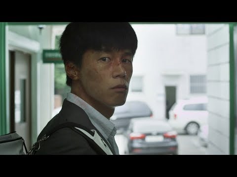 영화 '머니백' 티저 예고편