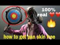 pubg mobile | how to get pan skin free in hindi | new update |without uc