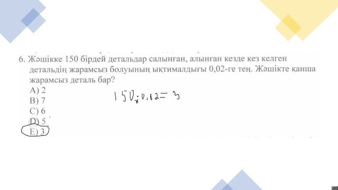 YouTube порно: қосымша қыздар Жас пәк секс туралы видео