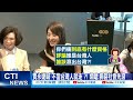 【每日必看】賈永婕喊"不當台灣人就走"?! 網嗆:撕裂社會先滾 20260518