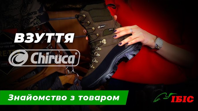 Cómo cambiar los cordones de tus botas Chiruca con sistema de cierre BOA® -  Calzados Chiruca® - YouTube