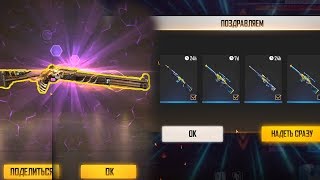 АККАУНТЫМА 10 000 АЛМАЗ САЛЫП, АККАУНТЫМ ІСТЕМЕЙ ҚАЛДЫ! FREE FIRE