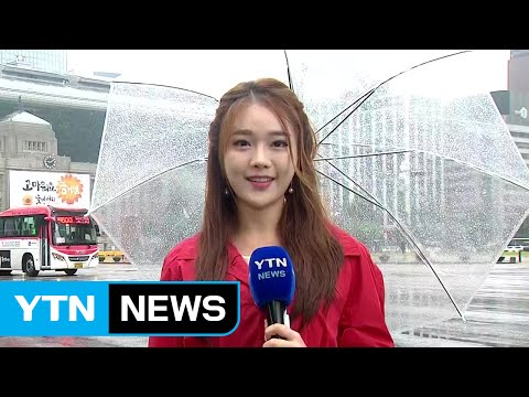 [날씨] 야행성 장맛비...낮 소강, 밤부터 또 폭우 / YTN