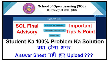 DU SOL  || Third Year Exams OBE 2021 || Front Page Demo || SOL || NCWEB || REGULAR || #AshaCyberCafe