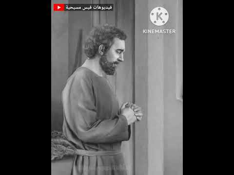 ونخدمك بالصلاة والصوم حالة واتس