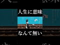 誰か探した #初音ミク #vocaloid #ボカロ
