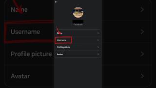 how to change facebook user id name//facebook username change//facebook username kivabe change korbo