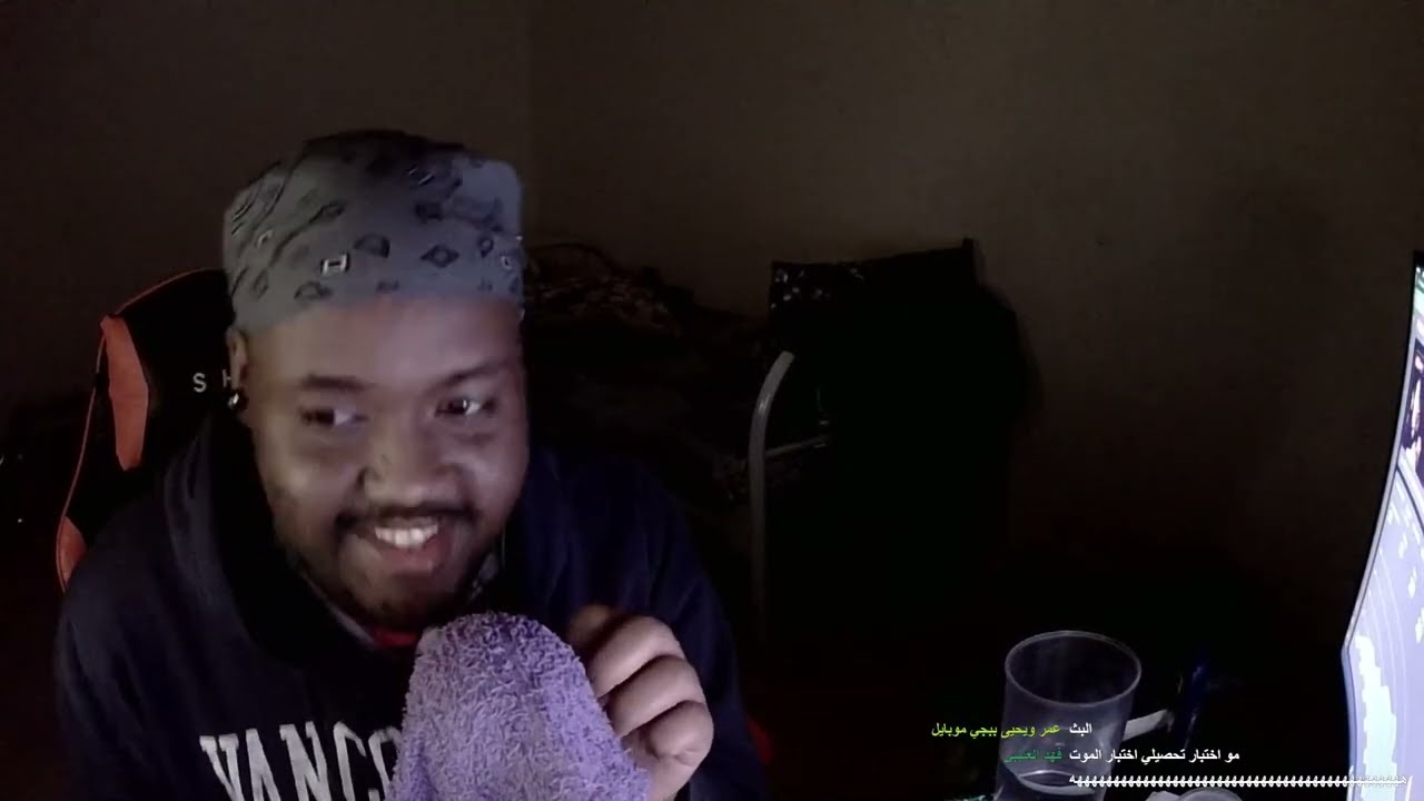 تعال استرخي وروق معي 😴💤 asmr and chill