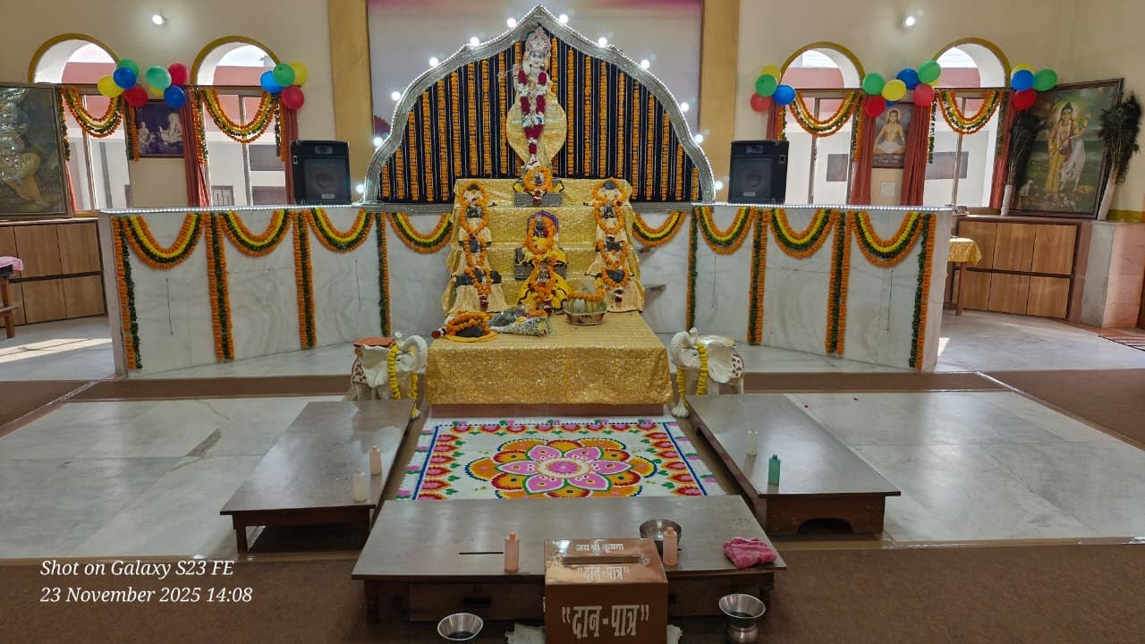 वार्षिक उत्सव (जलसा) | रविवार | दिनांक : 23/11/2025 | श्री कृष्ण परमधाम मंदिर | फरीदाबाद |