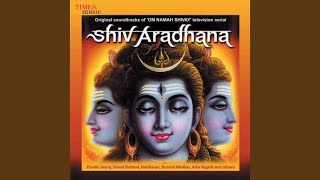 Maha Shivratri Aayi