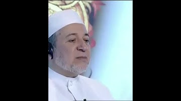 سورة الأنعام صفحة 128 أيمن سويد
